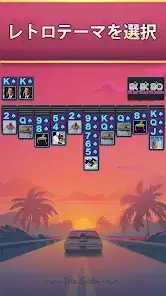 Vita Spider Solitaire screenshot 7