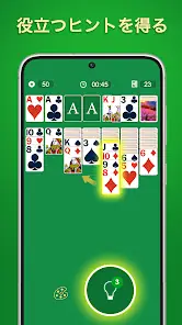 Solitaire - 2025 screenshot 6