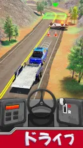 Coin Car: Car Game screenshot 1