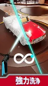 Coin Car: Car Game screenshot 6