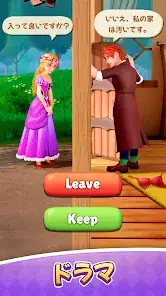 Alice's Dream: Cute Merge Game screenshot 5