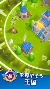 Kingland - Castle Adventure screenshot 2