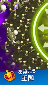 Kingland - Castle Adventure screenshot 1