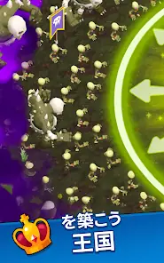 Kingland - Castle Adventure screenshot 6