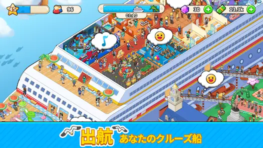 Michael Rouse: Ship Simulation Tycoon Idle Game screenshot 1