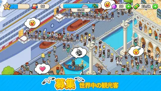 Michael Rouse: Ship Simulation Tycoon Idle Game screenshot 3