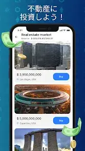 Business Empire: RichMan screenshot 4