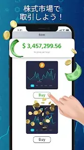 Business Empire: RichMan screenshot 2