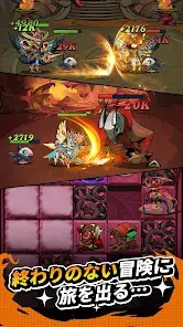 Blacksmith Master screenshot 4