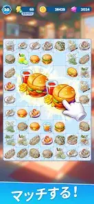 Food & Travel: The Synthesis Game screenshot 2