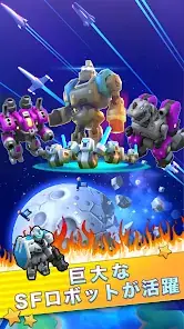 Mega Tower - The Strongest Tower screenshot 4