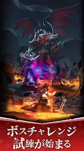 Eternal Ember screenshot 4