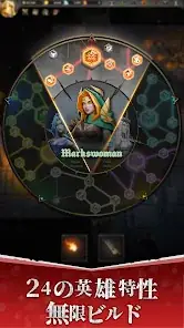 Eternal Ember screenshot 2