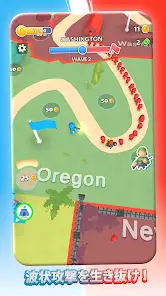 Fight For America: International War screenshot 4