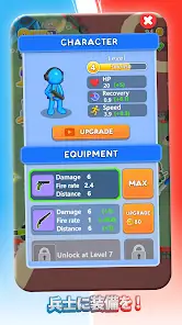 Fight For America: International War screenshot 5