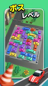 Parking Puzzle 3D - Get the Car Out screenshot 2