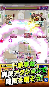 Monster Strike screenshot 3