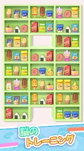 Goods Sort 3D: Goods Triple Sort Puzzle Game screenshot 4