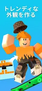 Clothes and Skins for Custom Avatars in Roblox screenshot 1
