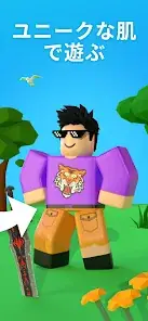Clothes and Skins for Custom Avatars in Roblox screenshot 4
