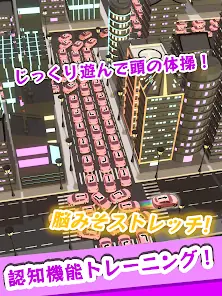 Traffic 3D Parking: Escape the Parking Congestion screenshot 7