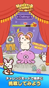 Hamster Jump: Cake Tower! screenshot 3
