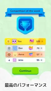 Math Crossword Number Game, Number Puzzle screenshot 6