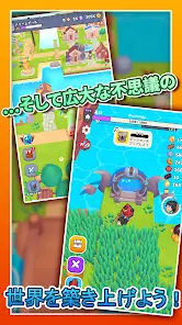 Dreamdale screenshot 5