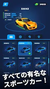 Race Master 3D screenshot 2