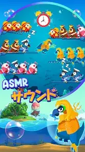 Bird Sort: Color Puzzle Game screenshot 4