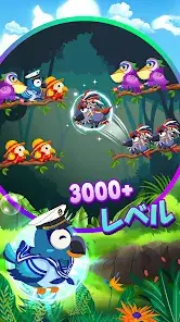 Bird Sort: Color Puzzle Game screenshot 2