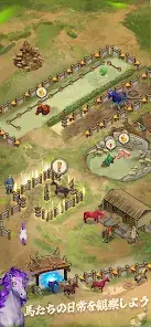 Derby Sprint "Horse Racing Game" screenshot 5