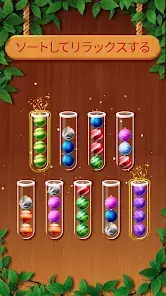 Wood Sort: Rearrange the Color Balls screenshot 3