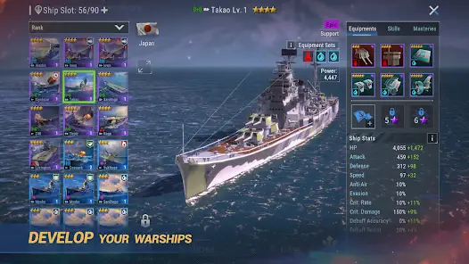 Armada: Warship Legends screenshot 3