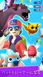 Monster Pocket: Run & Build screenshot 5