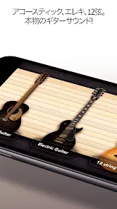 Real Guitar - Bass Guitar Chords Practice, Music, Rhythm Game screenshot 4