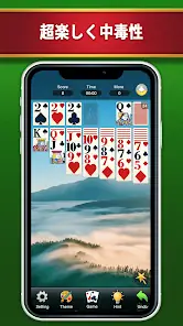 Witt Solitaire - Classic Card Game screenshot 4