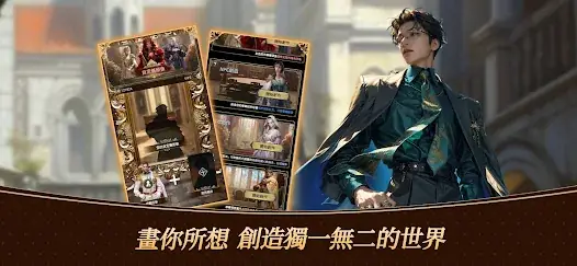 Royal Romance Saga - AI Love That Understands You screenshot 6