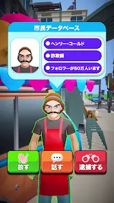 Patrol Officer - Police Game screenshot 4