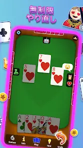 Hearts: Card Game screenshot 3