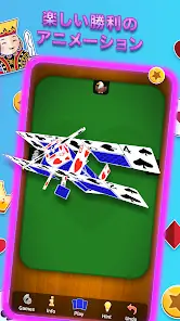 Hearts: Card Game screenshot 6