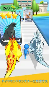 Monster Draft: Merge Runner screenshot 2