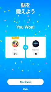 Easy Words - Word Puzzle Game screenshot 5