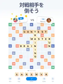 Easy Words - Word Puzzle Game screenshot 7