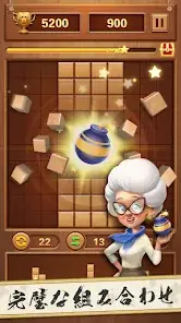 Wood Block Puzzle - Classic Brain Puzzle Game screenshot 3