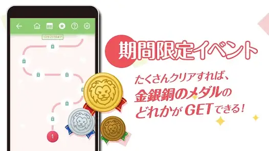 Logic Art screenshot 7