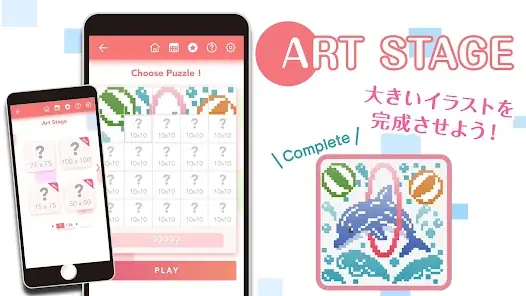 Logic Art screenshot 5