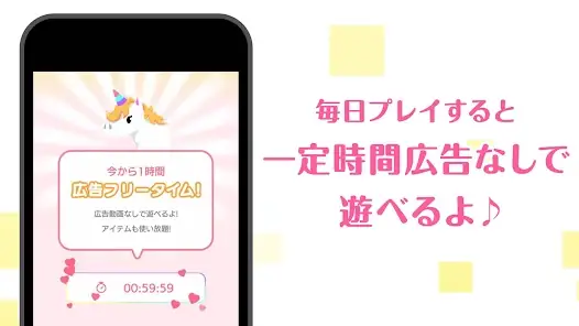 Logic Art screenshot 4