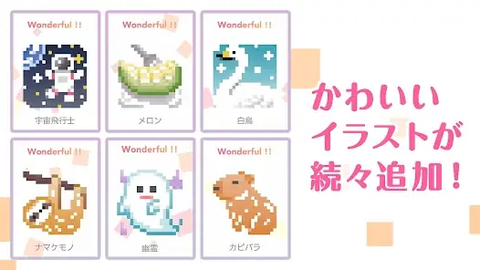 Logic Art screenshot 3