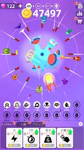 Planet Smash screenshot 2